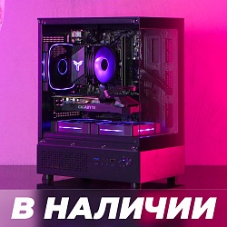 Цехъ Старт Pro Max